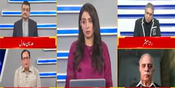 Joint Session (Cypher Case: Imran Khan In Big Trouble) - 30th August 2023