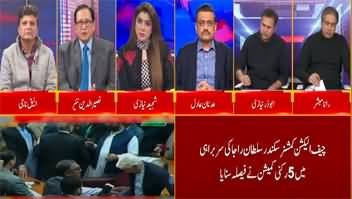 Joint Session (Opposition Giving Tough Time To Govt in Assembly) - 4th March 2024