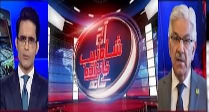 Joint solution of Muslim countries for peace in Gaza - Khawaja Asif's analysis