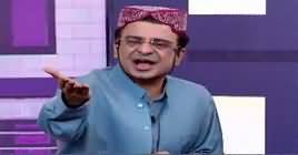 Joke Dar Joke (Comedy Show) – 12th July 2019