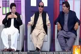 Joke Dar Joke (Comedy Show) – 13th April 2019