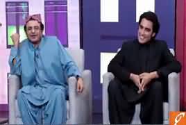 Joke Dar Joke (Comedy Show) – 16th May 2019