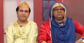 Joke Dar Joke (Comedy Show) - 19th January 2020