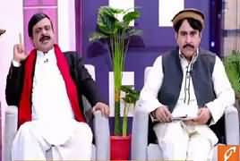 Joke Dar Joke (Comedy Show) – 1st September 2018