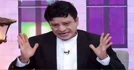 Joke Dar Joke (Comedy Show) – 22nd February 2019