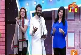 Joke Dar Joke (Comedy Show) – 23rd September 2018