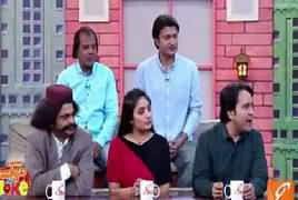 Joke Dar Joke (Comedy Show) – 26th April 2019