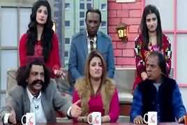 Joke Dar Joke (Comedy Show) – 29th December 2018