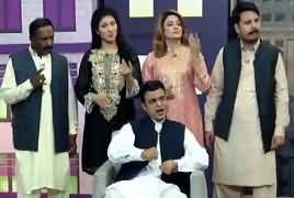 Joke Dar Joke (Comedy Show) – 3rd November 2018