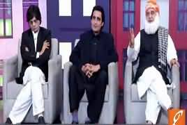 Joke Dar Joke (Comedy Show) – 6th April 2019