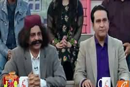 Joke Dar Joke (Comedy Show) – 6th January 2019