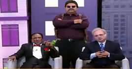 Joke Dar Joke (Comedy Show) – 6th September 2018