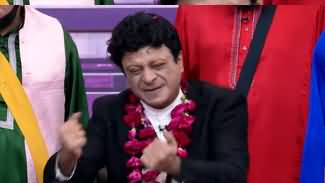 Joke Dar Joke (Comedy Show) - 8th November 2019