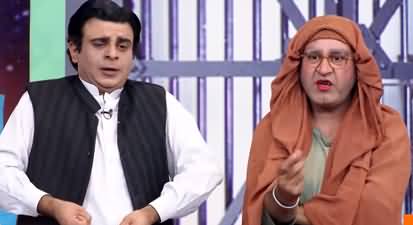 Joke Dar Joke (Thana Culture aur Hamza Shahbaz) - 14th September 2019