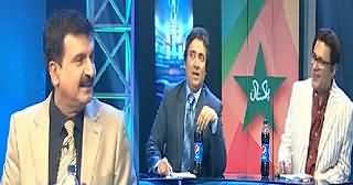 Josh Jaga De (Cricket World Cup Special) – 14th February 2015