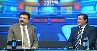 Josh Jaga De (Cricket World Cup Special) – 1st March 2015