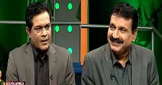 Josh Jaga De (Cricket World Cup Special) – 21st March 2015