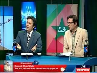 Josh Jaga De (Cricket World Cup Special) – 4th March 2015