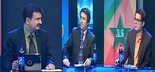 Josh Jaga De (World Cup Special) – 15th February 2015