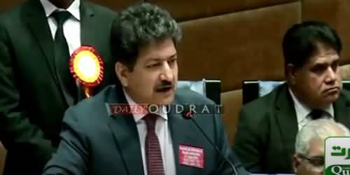 Hamid Mir's Speech At 'Assault on Media & Judiciary Seminar' Held By Supreme Court Bar & PFUJ