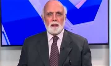 Journalist Haroon Rasheed's tweet against Shahid Afridi