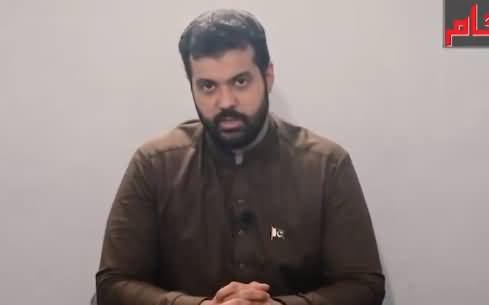 Journalist Usama Ghazi Response to Fawad Chaudhry's Tweet
