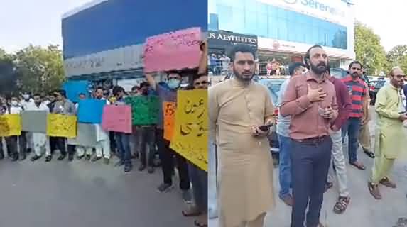 Journalists And Youtubers Protest In Front of ARY Office In Support of Siddique Jan & Against Arshad Sharif