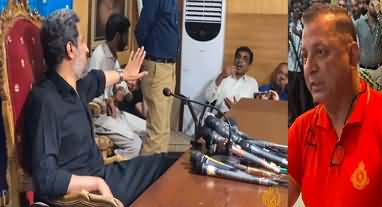 Journalists ask hard-hitting questions to Fayaz ul Hassan Chohan after his press conference