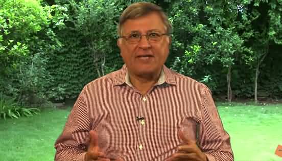 Journey Through the Earth's Centre - Science With Dr. Pervez Hoodbhoy