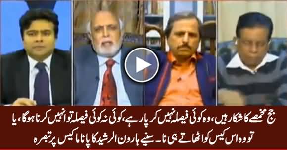 Judge Makhmase Ka Shikar Hain - Haroon Rasheed Analysis on Panama Case