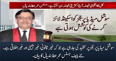 Judges are being criticized on social media which is illegal - New CJ Umar Ata Bandial