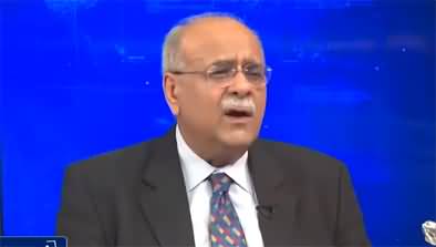 Judges are doing politics in Maryam Nawaz passport case - Najam Sethi