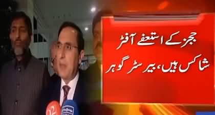 Judges' resignations are aftershocks of the 27th Amendment - Barrister Gohar