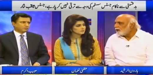 Judges Should Give Proposals Not Just Statements - Haroon Rasheed