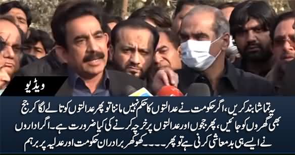 Judges Should Lock The Courts And Go Home - Khokhar Brothers Angry on Govt & Judiciary