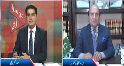 Judges' Transfers: Will lawyers start a movement? Latif Khosa's analysis