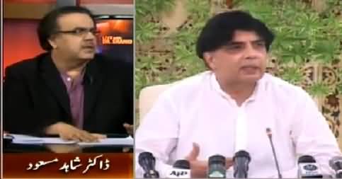 Judicial Commission Is Going To Become A Big Trouble For Nawaz Sharif - Dr. Shahid Masood