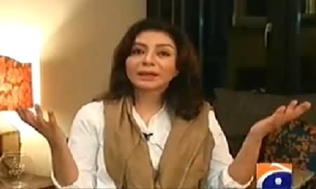 Jugno (Shahbaz Sharif's Wife Tehmina Durrani Special Interview) - 22nd November 2014