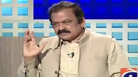 Jugnu (Rana Sanaullah Exclusive Interview) – 13th September 2015