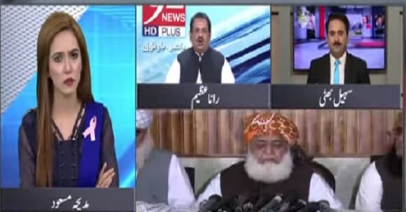 JUI's Media Cell Provokes Its Workers With False News - Rana Azeem