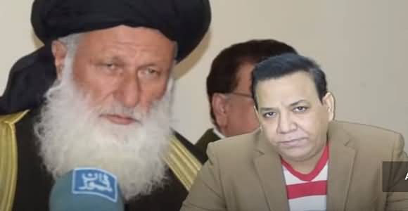 JUIF M Khan Sherani Shocking Statement, Urges To Recognize Israel - Details By Tariq Mateen