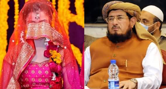 JUIF's MNA Maulana Salahuddin Ayubi Married 14 Years Old Girl, Police Started Investigations