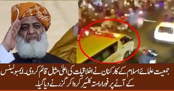 JUIF Workers Set Example For Humanity, See How They Clear Road For Ambulance