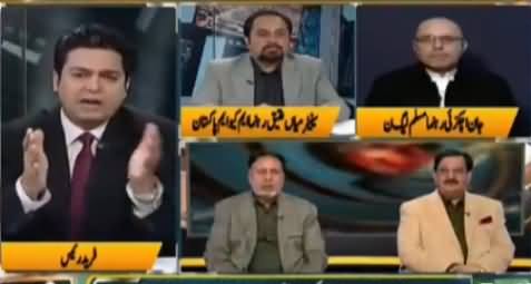 Jumhoor (Altaf Hussain Ke Red Warrant Jaari) - 7th February 2017