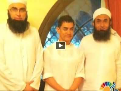 Junaid Jamshaid Telling the Details of Meeting Between Maulana Tariq Jameel and Amir Khan