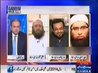 Junaid Jamshed Praising and Appreciating Dr. Amir Liaquat Hussain