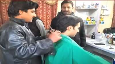 Junaid Safdar's wedding preparations, Junaid cut his hair from a village saloon