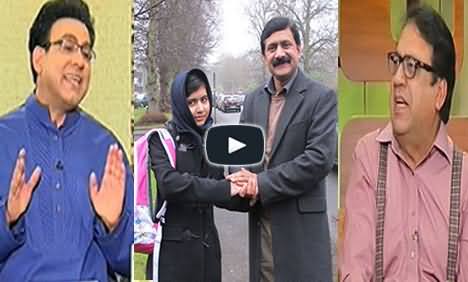 Junaid Saleem And Azizi Analysis on the Contradictions in Malala's Book in Hasb e Haal Program