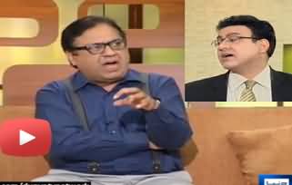 Junaid Saleem and Azizi Discuss Asad Umar's Statement on Imran Khan's Suggestion For Taliban Office Opening