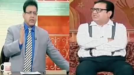 Junaid Saleem & Azizi Bashing Altaf Hussain & MQM on Calling India For Help